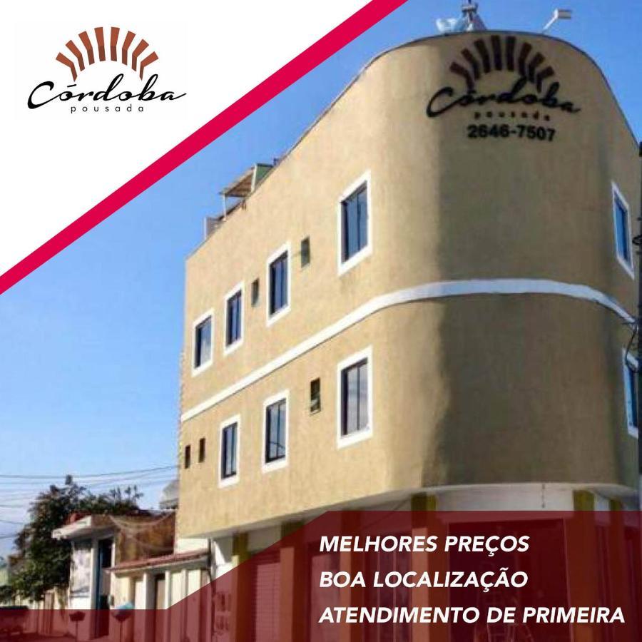 Pousada Cordoba Cabo Frio Exterior photo